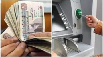 بدء صرف مرتبات شهر مارس للعاملين بالجهاز الإداري بمناسبة عيد الفطر المبارك